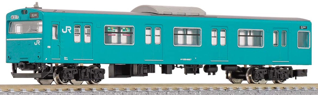 グリーンマックス 30999 近鉄9020系 先頭車6両セット グリーンマックス 30999 近鉄9020系先頭車6両編成セット(動力