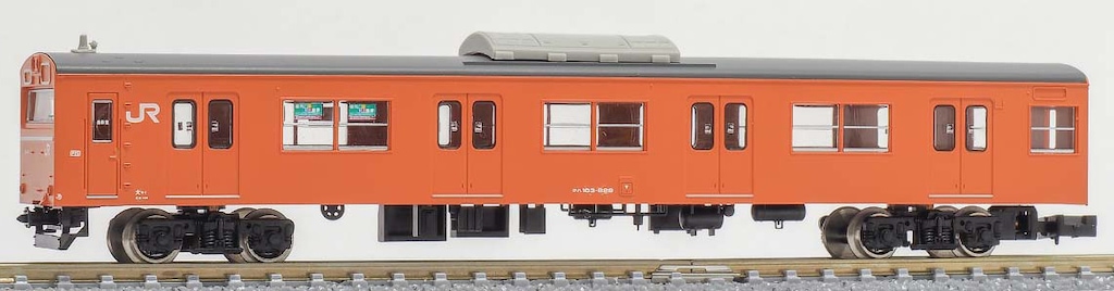 N) A2460 205系1000番台 登場時 基本4両セット | マイクロエース