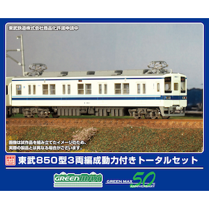 �O���[���}�b�N�X�b(N) 1294T ����850�^ 3���Ґ����͕t���g�[�^���Z�b�g(�h���ϑg���L�b�g)�bGM 1294T ĳ��850��� 3R ���