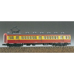 再生産】(N) 165 70系モハ70形 2両セット(未塗装組立キット