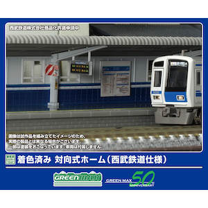 �O���[���}�b�N�X�b(N) 2913 ���F�ς� �Ό����z�[���i�����S���d�l�j(�g���L�b�g)�bGM 2913 ������ ������ΰ� �������޳�ֳ