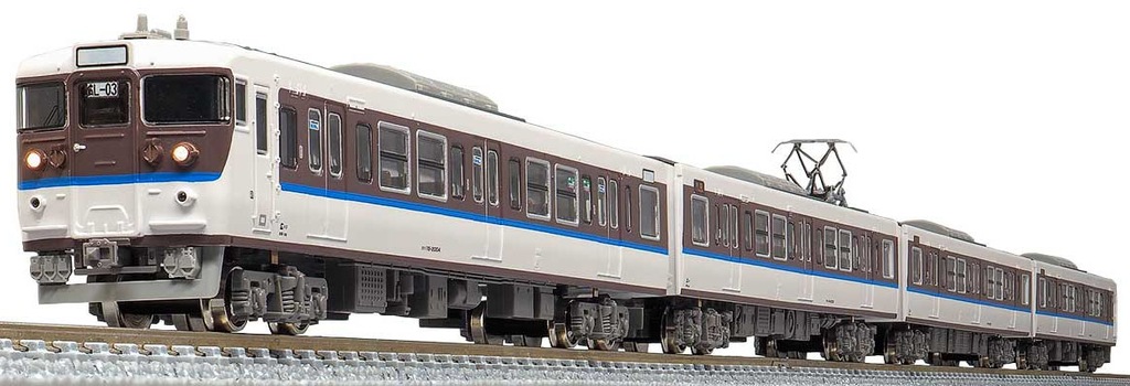 N) 31675 JR115系2000番台（40N体質改善車・広島更新色）8両編成
