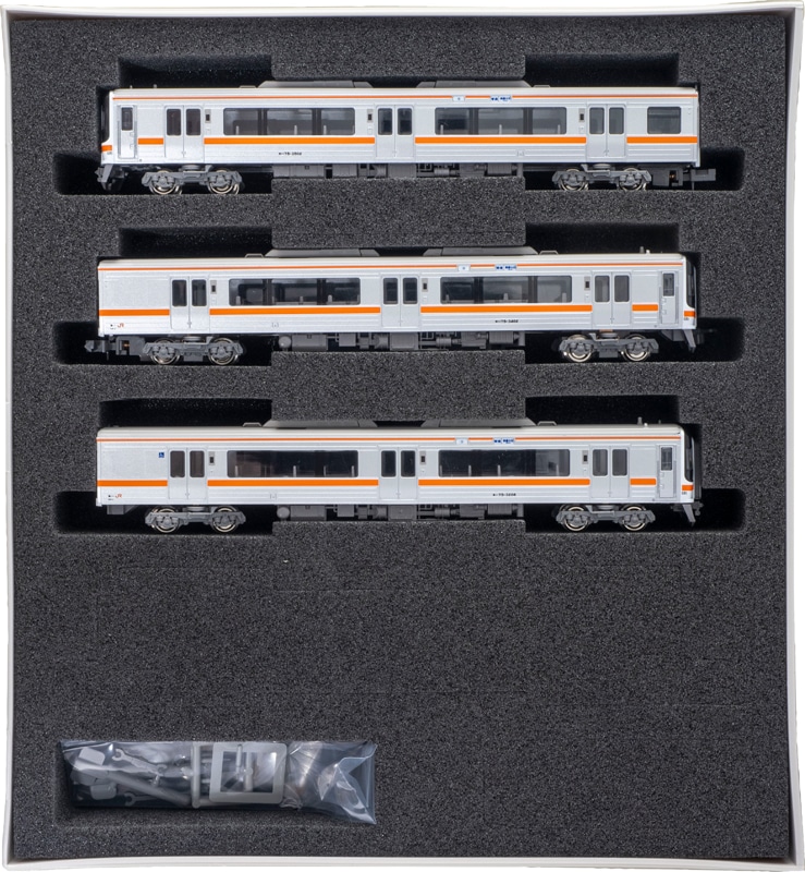 N) 31748 JRキハ75形（高山本線・太多線）3両編成セットB（動力