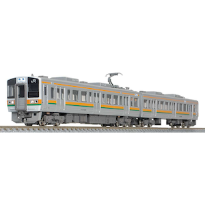 (N) 32043 JR211系6000番台（GG編成・車番選択式）基本2両編成セット（動力付き）