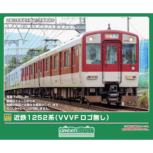 �O���[���}�b�N�X�b(N) 32217 �ߓS1252�n�iVVVF���S�����j�擪��2���Z�b�g�i���͖����j�bGM 32217 ����1252 VVVFۺ�ż ��ĳ 2R T