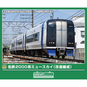 �O���[���}�b�N�X�b(N) 32234 ���S2000�n�~���[�X�J�C�i�����Ґ��j4���Ґ��Z�b�g�i���͕t���j�bGM 32234 Ҳ��2000 Э���� ���޳�ݾ� 4R