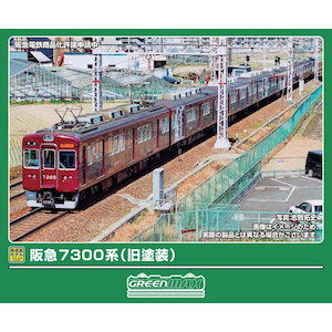 �O���[���}�b�N�X�b(N) 32250 ��}7300�n�i���h���j8���Ґ��Z�b�g�i���͕t���j�bGM 32250 �ݷ��7300 ���Ŀ� 8R