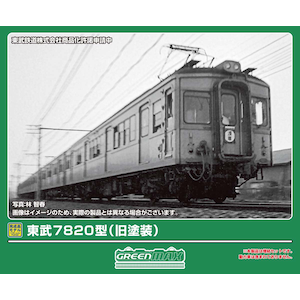 �O���[���}�b�N�X�b(N) 32284 ����7820�^�i���h���j����4���Ґ��Z�b�g�i���͖����j�bGM 32284 ĳ��7820 ���Ŀ� �޳��4R