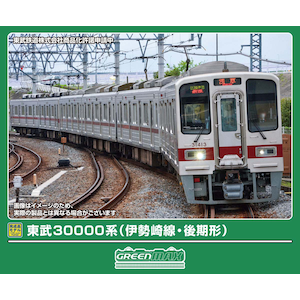 �O���[���}�b�N�X�b(N) 32292 ����30000�n�i�ɐ�����E����`�j��{6���Ґ��Z�b�g�i���͕t���j�bGM 32292 ĳ��30000 ���޷�ݥ��� ���6R