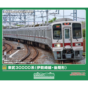 �O���[���}�b�N�X�b(N) 32294 ����30000�n�i�ɐ�����E����`�j����4���Ґ��Z�b�g�i���͖����j�bGM 32294 ĳ��30000 ���޷�ݥ��� �޳��4R