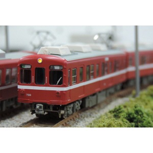 N) 4597 京急700形2次車 白幕車 増結4両編成セットA(動力無し