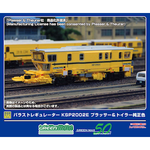 �O���[���}�b�N�X�b(N) 4789 �o���X�g���M�����[�^�[ KSP2002E �v���b�T�[���g�C���[�����F�i���͖����j�bGM 4789 ��׽�ڷޭڰ�� KSP2002E P&T