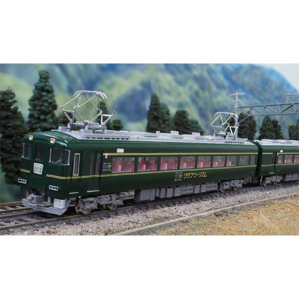 N) 50510 近鉄15400系 クラブツーリズム 4両編成セット(動力付き
