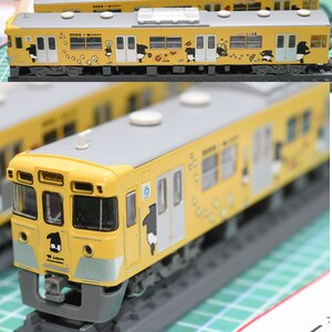 N) 50606 西武2000系（LAIMOラッピング） 8両編成セット（動力付き 