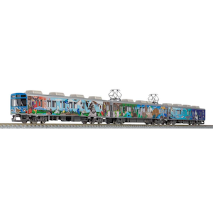 (N) 50697 秩父鉄道7500系（秩父ジオパークトレイン）3両編成セット（動力付き）