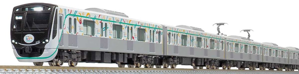 N) 50729 東急電鉄2020系（東急グループ創立100周年記念トレイン）基本