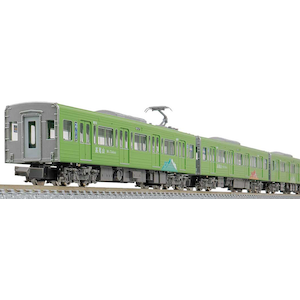 (N) 50753 京王8000系（高尾山トレイン）増結用中間車6両セット（動力無し）