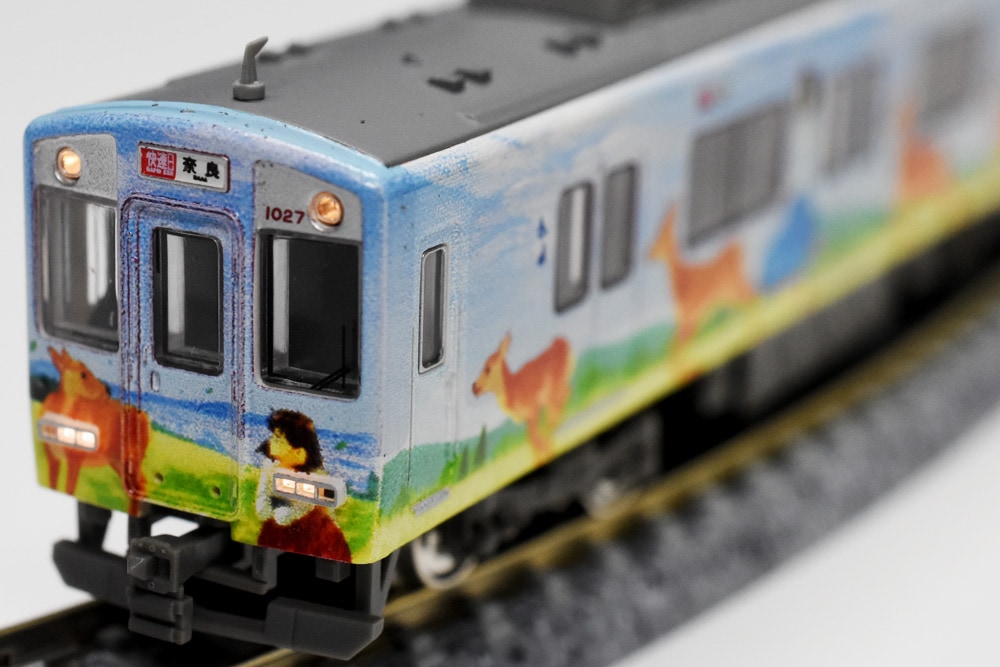 N) 50759 近鉄1026系「ならしかトレイン」 6両編成セット（動力