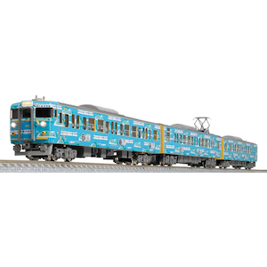 (N) 50761 JR115系1000番台（SETOUCHI TRAIN）基本3両編成セット（動力付き）