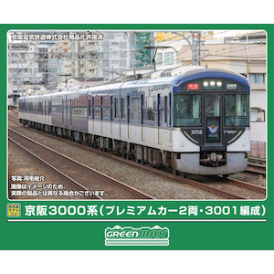 �O���[���}�b�N�X�b(N) 50846 ����3000�n�i�v���~�A���J�[2���E3001�Ґ��j8���Ґ��Z�b�g�i���͕t���j�bGM 50846 ����3000�� 3001�ݾ� 8R