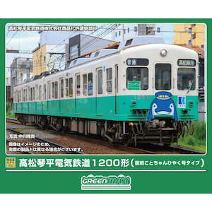 �O���[���}�b�N�X�b(N) 50864 �����Օ��d�C�S��1200�`�i�������Ƃ����Ђ₭���^�C�v�j2���Ґ��Z�b�g�i���͕t���j�bGM 50864 �����1200�� ̯��������Ը�޳ 2R