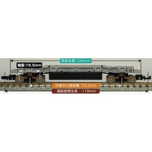 �O���[���}�b�N�X�b(N) 5718 �R�A���X���[�^�[���̓��j�b�g�i17m���������j�bGM 5718 ��ڽӰ��