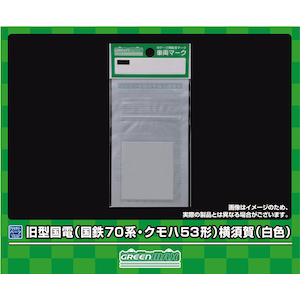 �O���[���}�b�N�X�b(N) 6395 �ԗ��}�[�N�@���^���d(���S70�n�E�N���n53�`)���{��(���F)�bGM 6395 ��خ�ϰ� �����70��