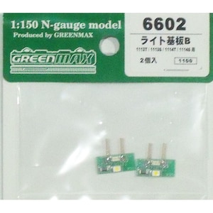 �O���[���}�b�N�X�b�y�Đ��Y�z(N) 6602 ���C�g���B�bGM 6602 ײķ���B