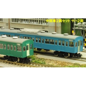 N) 215 旧型国電52系(流電)飯田 4両編成セット(未塗装組立 N) 215 旧型国電52系(流電)飯田 4両編成セット(未塗装組立