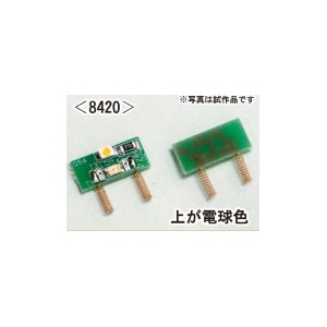 �O���[���}�b�N�X�b�y�Đ��Y�z(N) 8420 ���C�g���B2-SPWD (�d���F) SP���L�bGM 8420 ײķ���B2-SPWD