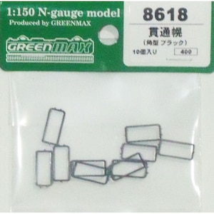 �O���[���}�b�N�X�b�y�Đ��Y�z(N) 8618 �ђʖy(�p�^ �u���b�N) 10����bGM 8618 ��³��