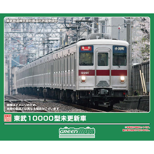 �O���[���}�b�N�X�b(N) 1300C ����10000�^���X�V�� �����p�擪��2���Z�b�g(�h���ϑg���L�b�g)�bGM 1300C ĳ��10000 к��� �޳�¾�ĳ2R���