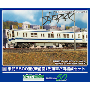 �O���[���}�b�N�X�b(N) 452B ����8500�^�i�V�O�ʁj�擪��2���Ґ��Z�b�g(���h���g���L�b�g)�bGM 452B ĳ��8500 �i�ݾ���݁j ��ĳ 2R���