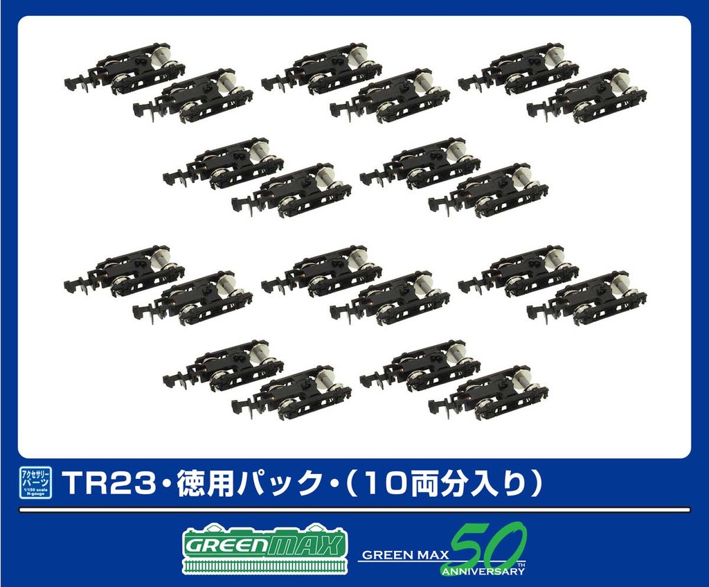 鉄道模型 Nゲージ パーツセット 4543736004936_m02.jpg