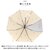 ATTAIN�b�����p���P �|���W�[1�R�}POE�i��߂���/�T�b�N�X�E50cm�j�bBF024793-1A-2G