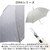 ATTAIN�b�W�����v�P 58cm�i2096.�I�t���j�b58CNJUNPLADYS-1A-2F