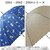 ATTAIN�b�W�����v�P 58cm�i2096.�I�t���j�b58CNJUNPLADYS-1A-2F