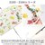 ATTAIN�b�W�����v�P 58cm�i2096.�I�t���j�b58CNJUNPLADYS-1A-2F