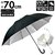 ATTAIN�b���J���p�P �唻�T�C�Y(���E70cm)�bBF018100-1A-2A