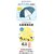 BACKYARD FAMILY(�o�b�N���[�h�t�@�~���[)�b�j���J�P 55cm�i1414.�l�C�r�[�j�bAT09-1A-2AA