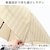 ATTAIN�b�W�����v�P ���j�Z�b�N�X 65cm�i2092.�x�[�W���j�b65CMJUNPUNI-1A-2B