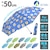 ATTAIN�b�܂肽���ݎP ���S�낭�� �y�ʊy�X�~�j �j�� 50cm�i5155.mizu�j�bAT5159-1A-2B