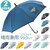 ATTAIN�b�L�b�Y ���J���p �W�����v�P�i�A�N�Z�T���[/�~���g�E55cm�j�bBF024805-1A-2I