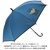 ATTAIN�b�L�b�Y ���J���p �W�����v�P�i�p�[�v���E55cm�j�bBF024805-1A-2D
