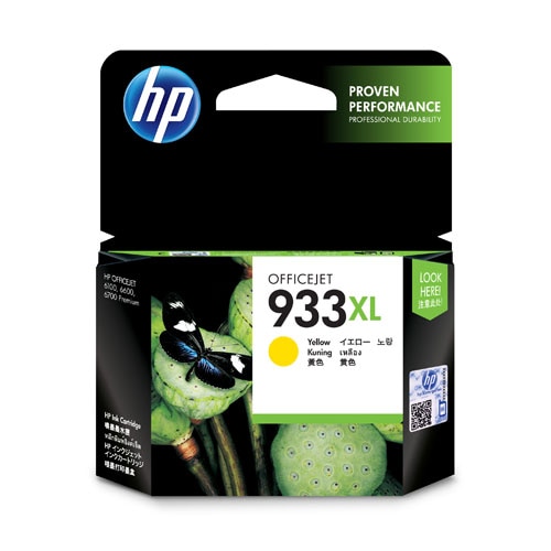 HP(ヒューレット・パッカード)の純正インク・インクカートリッジ