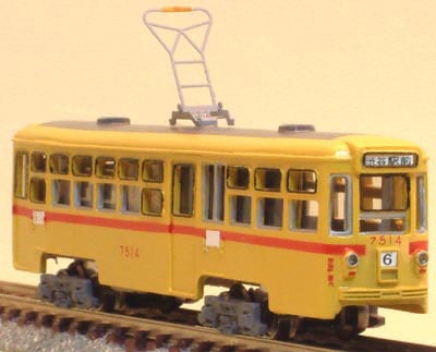 N) 都電7500形ボディーキット | マスターピース | トデン7500