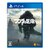 �\�j�[�E�C���^���N�e�B�u�G���^�e�C�������g�b�yPS4�z�����_�Ƌ����bPCJS-66018 PS4�����