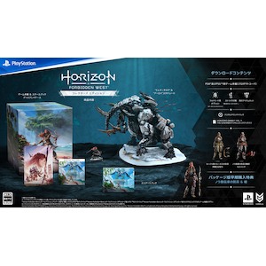�\�j�[�E�C���^���N�e�B�u�G���^�e�C�������g�b�yPS4�zHorizon Forbidden West�@�R���N�^�[�Y�G�f�B�V�����bPCJS-66075 PS4 �ײ��� ̫����ީݳ��� CE