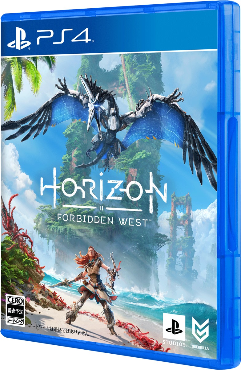 PS5】Horizon Forbidden West 通常版 | Joshin webショップ 通販 