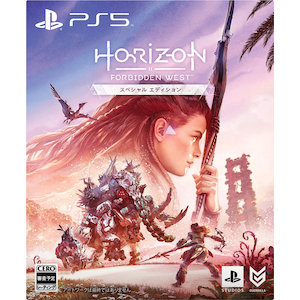 �\�j�[�E�C���^���N�e�B�u�G���^�e�C�������g�b�yPS5�zHorizon Forbidden West�@�X�y�V�����G�f�B�V�����bECJS-00015 PS5 �ײ��� ̫����ީݳ��� SP